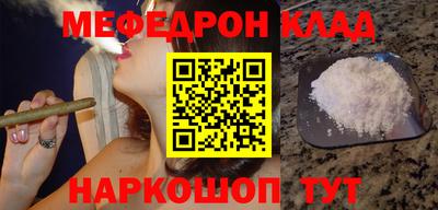 сатива Будённовск