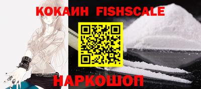 сатива Будённовск