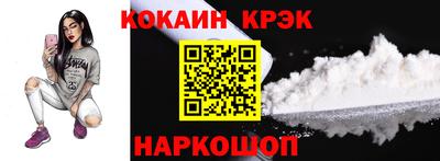 сатива Будённовск