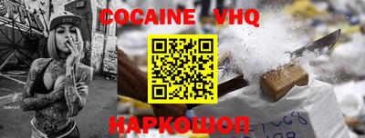 сатива Будённовск