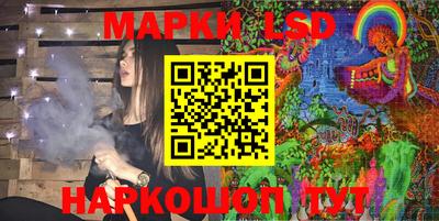 сатива Будённовск