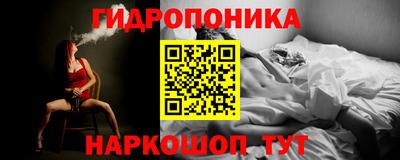 твердый Бугуруслан