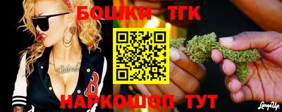 твердый Бугуруслан