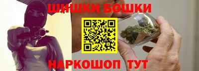 твердый Бугуруслан