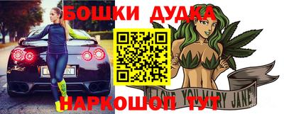 твердый Бугуруслан