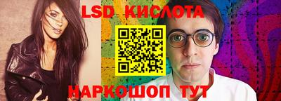 твердый Бузулук