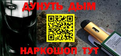 твердый Бугуруслан