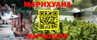 твердый Бугуруслан