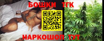 сатива Будённовск