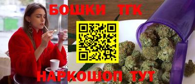 твердый Бузулук