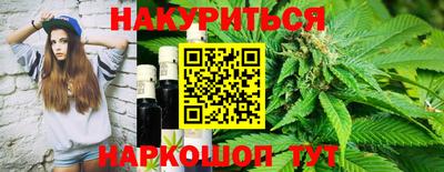 твердый Бузулук