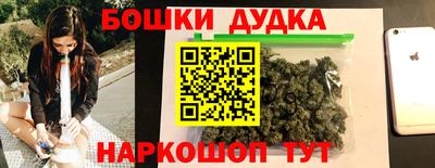 твердый Бузулук