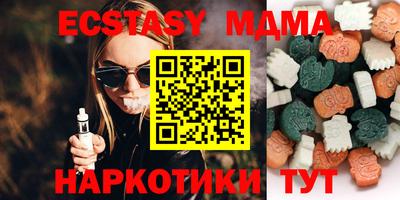 твердый Бугуруслан