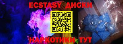 твердый Бугуруслан
