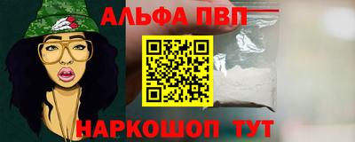 твердый Бузулук