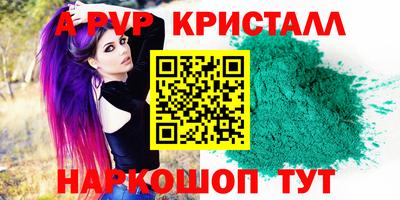 твердый Бузулук