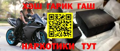 твердый Бугуруслан