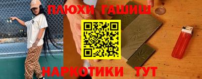 твердый Бузулук