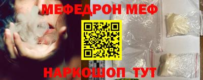 твердый Бугуруслан