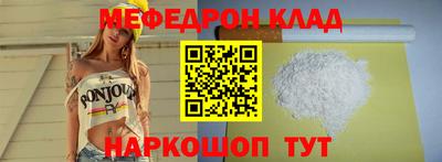 твердый Бузулук
