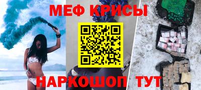 твердый Бузулук