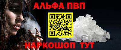 твердый Бузулук