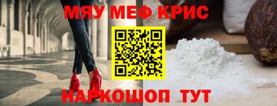 твердый Бузулук