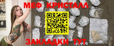 твердый Бугуруслан