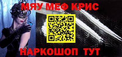 твердый Бугуруслан